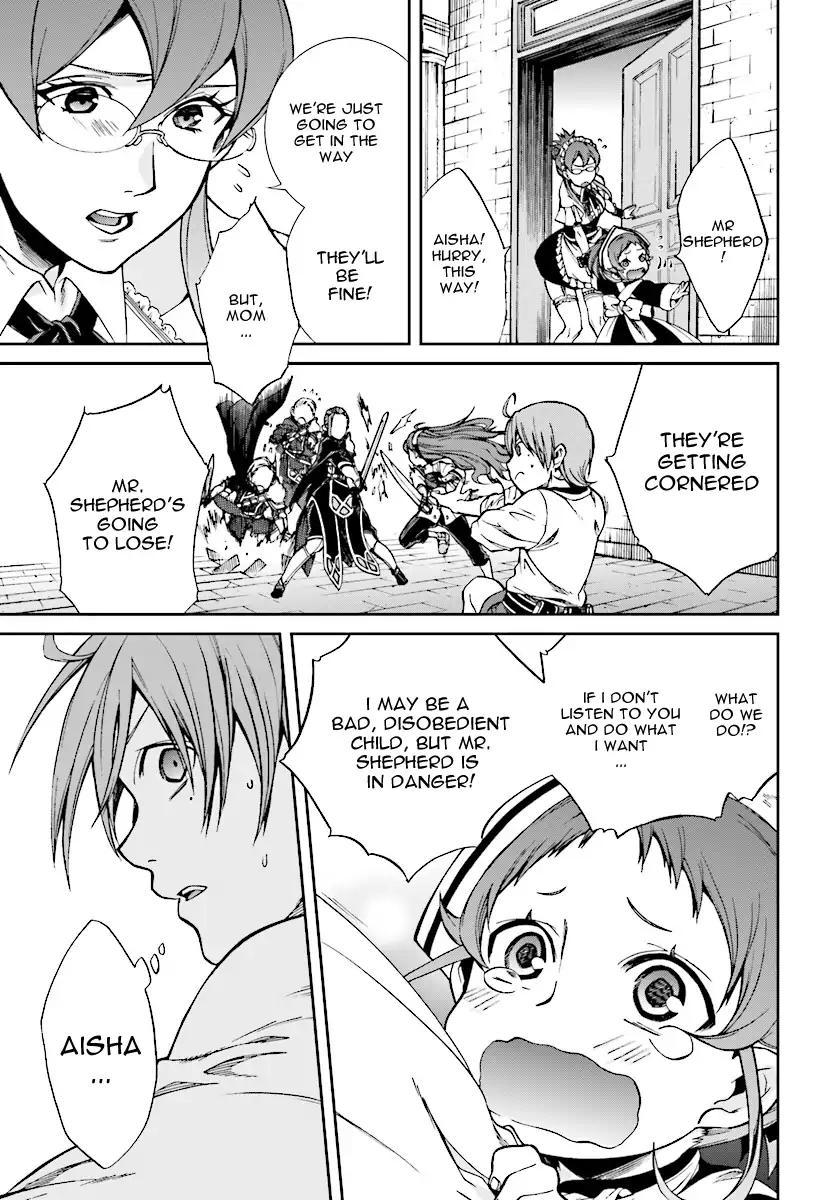 Jobless Reincarnation, Chapter 45 image 11